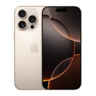 Apple iPhone 16 Pro Desert Titanium