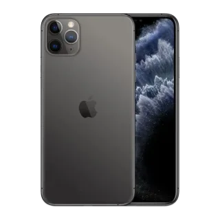 Apple iPhone 11 Pro GREY