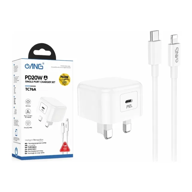 ANG PD20W TC76A USB-C Fast Wall Charger – 20W Power Delivery UK Plug - With Lightning Cable