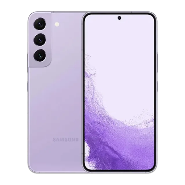 Samsung Galaxy S22 PURPLE