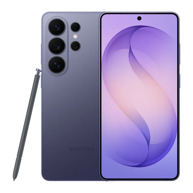 Samsung Galaxy S26 Ultra Cobalt Violet
