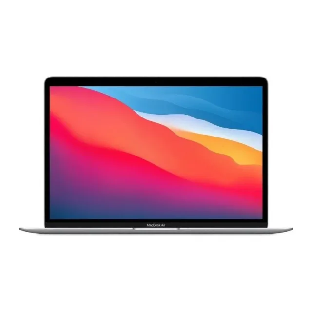 Apple MacBook Air 13.3-inch (2020)
