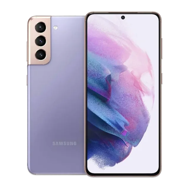 Samsung Galaxy S21 5G Purple